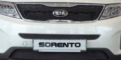 1 299 р. Средняя сетка на бампер Russtal (черная) KIA Sorento XM рестайлинг (2012-2015)  с доставкой в г. Майкоп. Увеличить фотографию 2