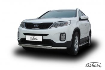 5 499 р. Защита переднего бампера Arbori (нержавейка, 2 трубы d57 и 42 mm) KIA Sorento XM рестайлинг (2012-2015)  с доставкой в г. Майкоп. Увеличить фотографию 2