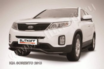 Защита переднего бампера из трубы d57 Slitkoff (волна) KIA Sorento  XM (2012-2015) рестайлинг