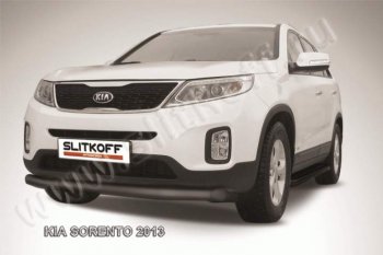 Защита переднего бампера из трубы d76 Slitkoff KIA Sorento  XM (2012-2015) рестайлинг