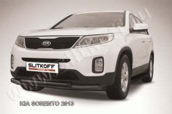 Защита переднего бампера из труб d76+57 Slitkoff (двойная) KIA Sorento  XM (2012-2015) рестайлинг