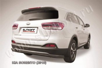 Защита заднего бампера из труб d57+42 Slitkoff (с уголками) KIA Sorento  UM/Prime (2014-2018) дорестайлинг