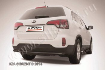 Защита заднего бампера из трубы d57 Slitkoff (радиусная) KIA Sorento  XM (2012-2015) рестайлинг