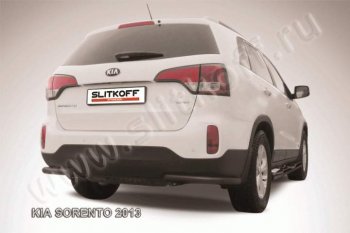 Защита заднего бампера из уголков d57 Slitkoff KIA Sorento  XM (2012-2015) рестайлинг