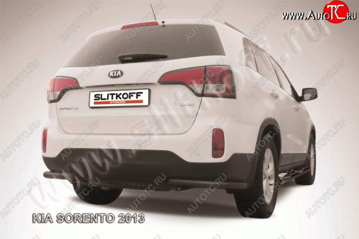 5 999 р. Защита заднего бампера из уголков d57 Slitkoff  KIA Sorento  XM (2012-2015) рестайлинг (Цвет: серебристый)  с доставкой в г. Майкоп