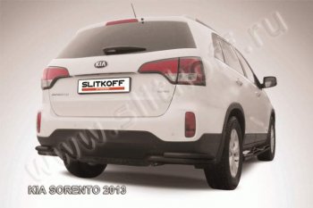 Защита заднего бампера из уголков d57+d42 Slitkoff (двойная) KIA Sorento  XM (2012-2015) рестайлинг