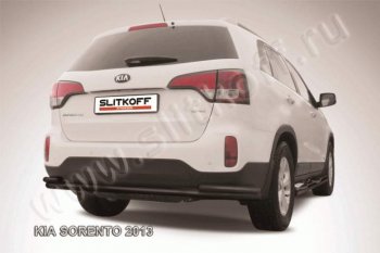 Защита заднего бампера из труб d57+d42 Slitkoff (с уголками) KIA Sorento  XM (2012-2015) рестайлинг