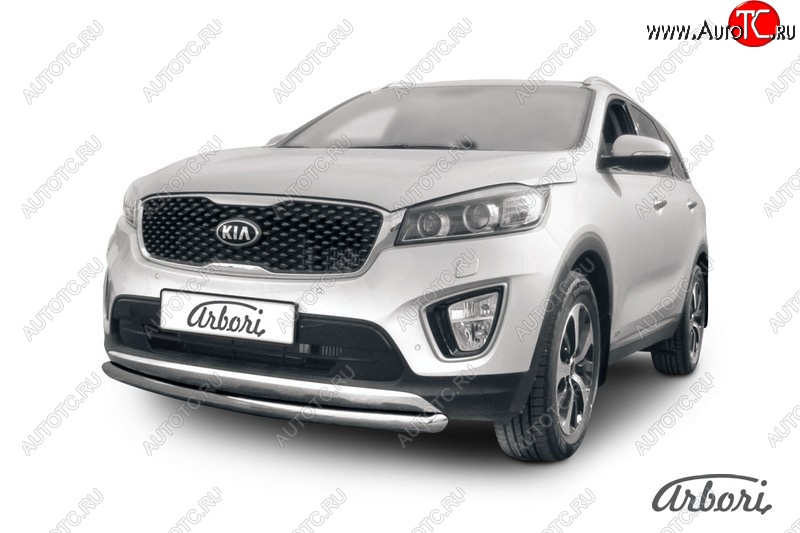 13 949 р. Защита переднего бампера Arbori (короткая, нержавейка, 1 труба d57 mm). KIA Sorento UM/Prime дорестайлинг (2014-2018)  с доставкой в г. Майкоп