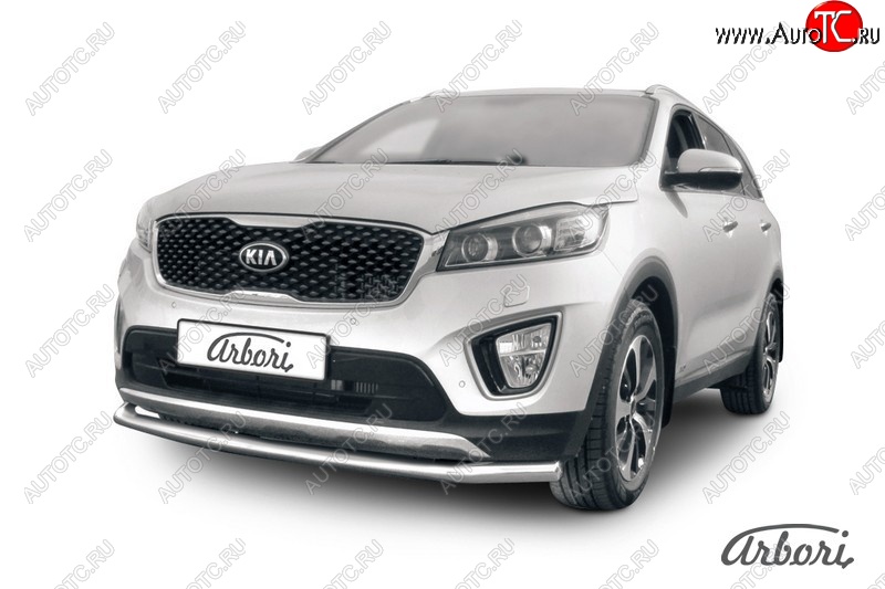 16 559 р. Защита переднего бампера Arbori (нержавейка, 1 труба d57 mm). KIA Sorento UM/Prime дорестайлинг (2014-2018)  с доставкой в г. Майкоп