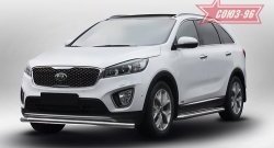 12 509 р. Защита переднего бампера одинарная Souz-96 (d60) KIA Sorento UM/Prime дорестайлинг (2014-2018)  с доставкой в г. Майкоп. Увеличить фотографию 3