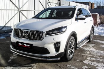 Защита переднего бампера Slitkoff (двойная, d57/42) KIA Sorento  UM/Prime (2018-2020) рестайлинг