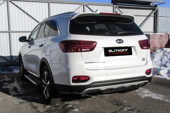 Защита заднего бампера Slitkoff (короткая, d57) KIA Sorento  UM/Prime (2018-2020) рестайлинг (Сталь с полимерным покрытием. Цвет: чёрный)