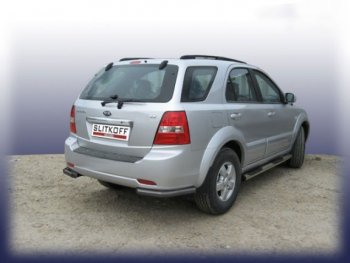 Защита заднего бампера Slitkoff (Ø 57 мм, уголки) KIA Sorento  BL (2002-2006) дорестайлинг (Сталь с полимерным покрытием. Цвет: черный)