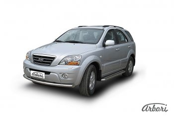 10 619 р. Защита переднего бампера Arbori (нержавейка, 1 труба d57 mm) KIA Sorento BL дорестайлинг (2002-2006)  с доставкой в г. Майкоп. Увеличить фотографию 2