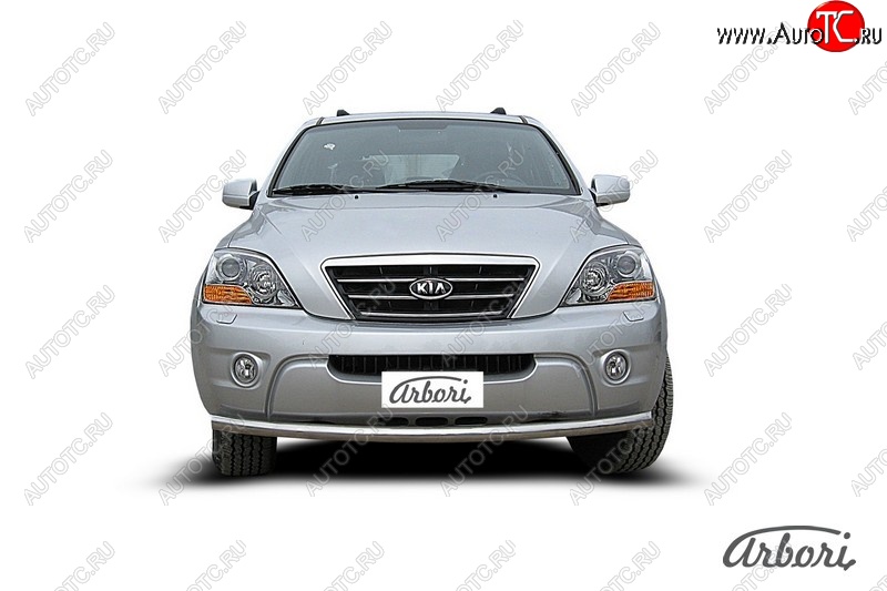 10 619 р. Защита переднего бампера Arbori (нержавейка, 1 труба d57 mm) KIA Sorento BL дорестайлинг (2002-2006)  с доставкой в г. Майкоп