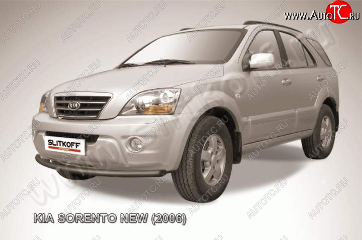 7 599 р. Защита переднего бампера из трубы d57 Slitkoff (радиусная)  KIA Sorento  BL (2006-2010) рестайлинг (Цвет: серебристый)  с доставкой в г. Майкоп