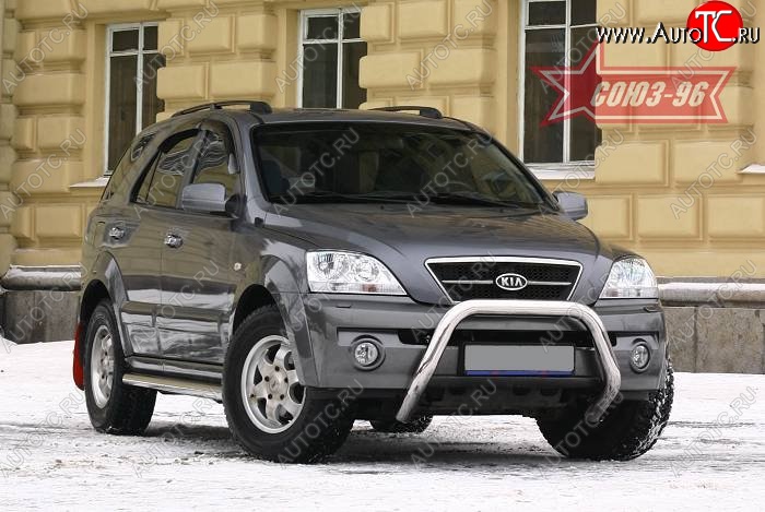 16 694 р. Защита переднего бампера Souz-96 (d76) KIA Sorento BL дорестайлинг (2002-2006)  с доставкой в г. Майкоп