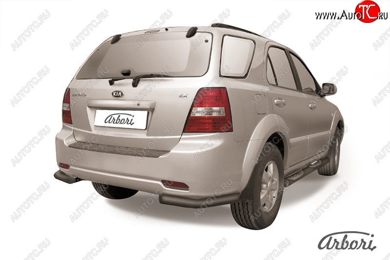 7 019 р. Защита заднего бампера Arbori (уголки, черная, 1 труба d57 mm). KIA Sorento BL рестайлинг (2006-2010)  с доставкой в г. Майкоп