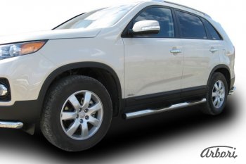 15 749 р. Защита штатных порогов Arbori (с проступью, нержавейка, d76 mm). KIA Sorento XM дорестайлинг (2009-2012)  с доставкой в г. Майкоп. Увеличить фотографию 3