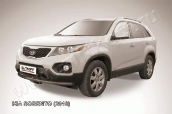 Защита переднего бампера из трубы d57 Slitkoff (радиусная) KIA Sorento  XM (2009-2012) дорестайлинг