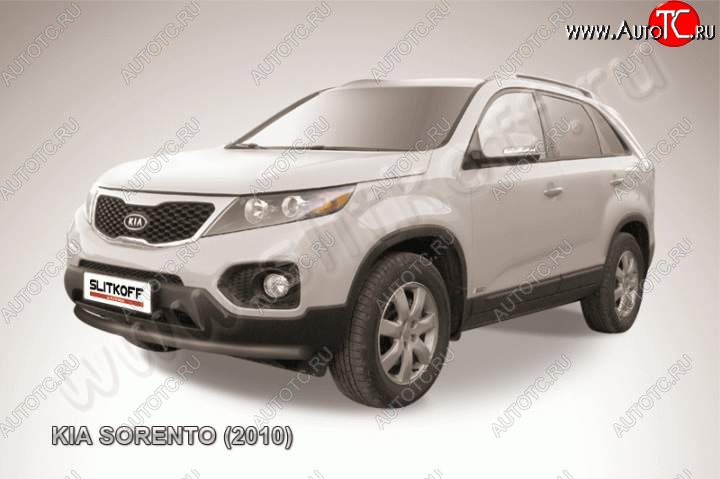 8 599 р. Защита переднего бампера из трубы d57 Slitkoff (радиусная)  KIA Sorento  XM (2009-2012) дорестайлинг (Цвет: серебристый)  с доставкой в г. Майкоп