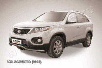 Защита переднего бампера из трубы d57 Slitkoff (волна) KIA Sorento  XM (2009-2012) дорестайлинг