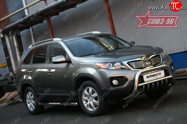 16 649 р. Защита переднего бампера Souz-96 (d76) KIA Sorento XM дорестайлинг (2009-2012)  с доставкой в г. Майкоп