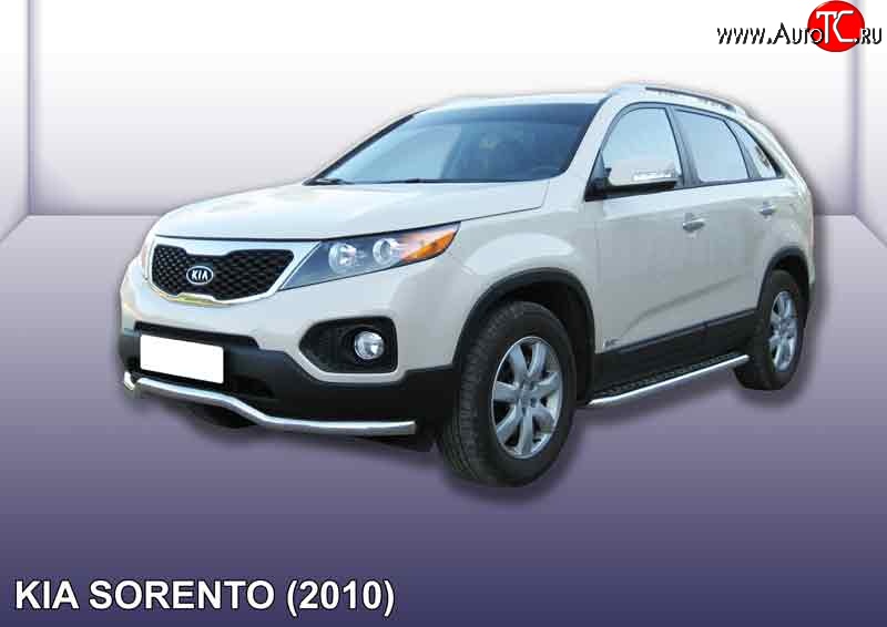 15 499 р. Фигурная защита переднего бампера диаметром 57 мм Slitkoff KIA Sorento XM дорестайлинг (2009-2012) (Нержавейка, Полированная)  с доставкой в г. Майкоп