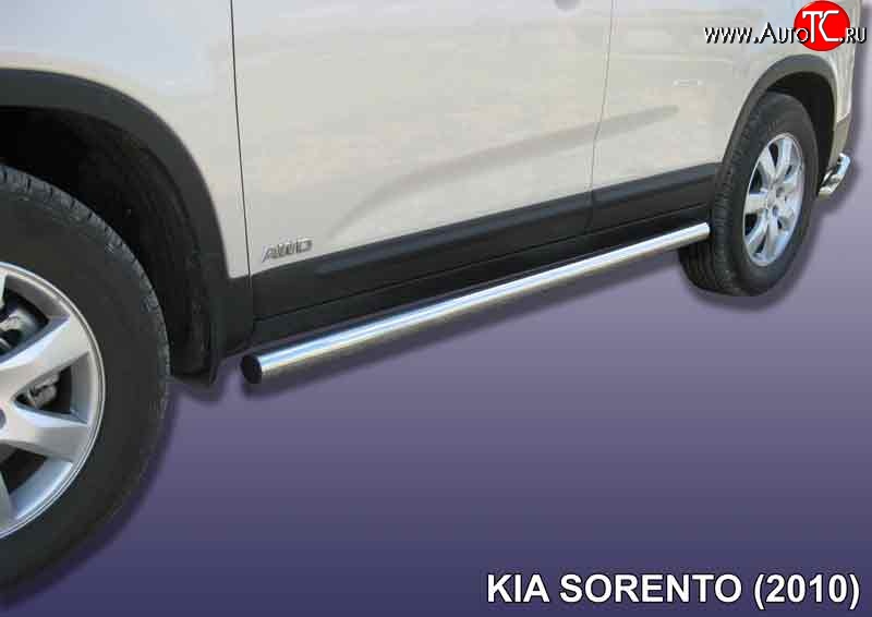 14 799 р. Защита порогов из круглой трубы диаметром 57 мм Slitkoff KIA Sorento XM дорестайлинг (2009-2012) (Нержавейка, Полированная)  с доставкой в г. Майкоп