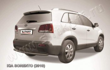 Защита заднего бампера из трубы d57 Slitkoff (короткая) KIA Sorento  XM (2009-2012) дорестайлинг