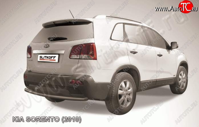 7 299 р. Защита заднего бампера из трубы d57 Slitkoff (короткая)  KIA Sorento  XM (2009-2012) дорестайлинг (Цвет: серебристый)  с доставкой в г. Майкоп