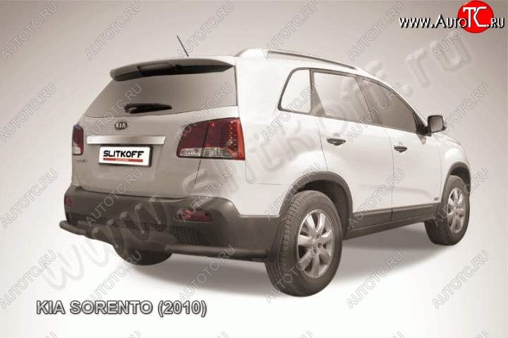 5 799 р. Защита заднего бампера из уголков d57 Slitkoff KIA Sorento XM дорестайлинг (2009-2012) (Цвет: серебристый)  с доставкой в г. Майкоп