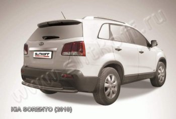 Защита заднего бампера из труб d57+d42 Slitkoff (двойная) KIA Sorento  XM (2009-2012) дорестайлинг