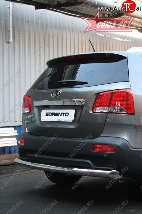 9 089 р. Защита заднего бампера Souz-96 (d76) KIA Sorento XM дорестайлинг (2009-2012)  с доставкой в г. Майкоп