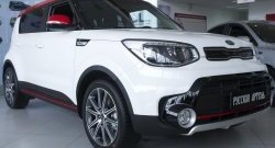 Накладки на колёсные арки RA (комплект 4 шт.) KIA Soul PS рестайлинг (2017-2019) (Поверхность шагрень)