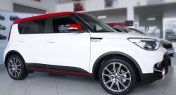 4 099 р. Молдинги дверей RA (комплект 4 шт.) KIA Soul PS рестайлинг (2017-2019) (Поверхность глянец, Неокрашенные)  с доставкой в г. Майкоп. Увеличить фотографию 2