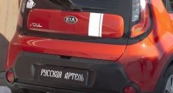 1 549 р. Защитная накладка на задний бампер RA KIA Soul PS дорестайлинг (2014-2016)  с доставкой в г. Майкоп. Увеличить фотографию 5