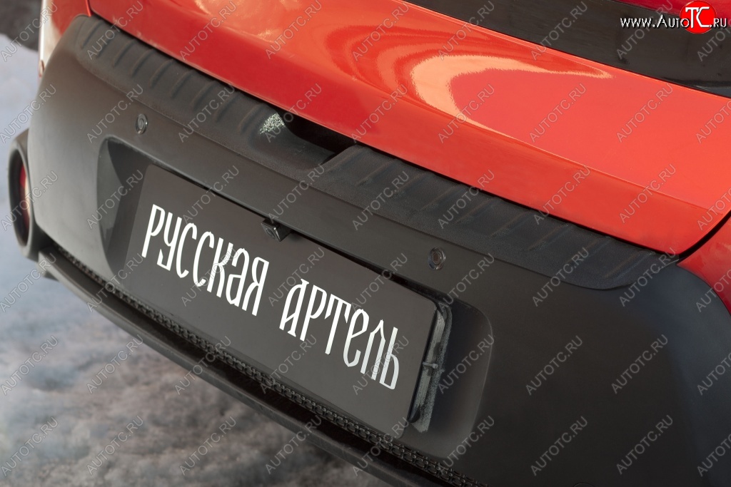 1 549 р. Защитная накладка на задний бампер RA KIA Soul PS дорестайлинг (2014-2016)  с доставкой в г. Майкоп