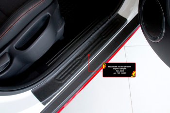 Накладки порожков салона на RA KIA Soul PS дорестайлинг (2014-2016) (Передние)