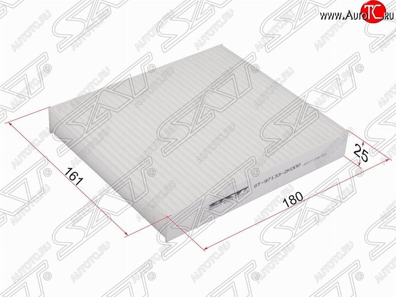 169 р. Фильтр салонный SAT (180х161х25 mm)  KIA Soul  AM (2008-2014) дорестайлинг, рестайлинг  с доставкой в г. Майкоп