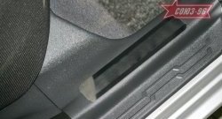2 564 р. Накладки на пластик внутренних порогов Souz-96 KIA Soul AM рестайлинг (2011-2014)  с доставкой в г. Майкоп. Увеличить фотографию 2