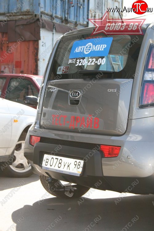 8 369 р. Фаркоп Souz-96 KIA Soul AM дорестайлинг (2008-2011)  с доставкой в г. Майкоп