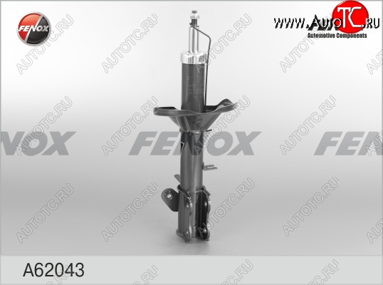4 779 р. Правый амортизатор задний (газ/масло) (ИЖ) FENOX KIA Spectra (2000-2009)  с доставкой в г. Майкоп