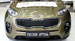 699 р. Реснички на фары RA  KIA Sportage  4 QL (2016-2018) дорестайлинг (Неокрашенные)  с доставкой в г. Майкоп. Увеличить фотографию 5
