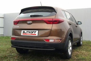 Защита заднего бампера из трубы d57 Slitkoff (радиусная) KIA Sportage  4 QL (2016-2018) дорестайлинг