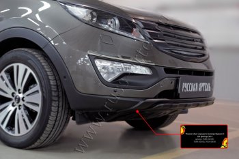 5 499 р. Диффузор переднего бампера RA  KIA Sportage  3 SL (2014-2016) рестайлинг (Поверхность шагрень)  с доставкой в г. Майкоп. Увеличить фотографию 3