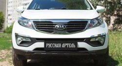 5 499 р. Диффузор переднего бампера RA  KIA Sportage  3 SL (2010-2014) дорестайлинг (Поверхность глянец (под окраску), Неокрашенная)  с доставкой в г. Майкоп. Увеличить фотографию 2