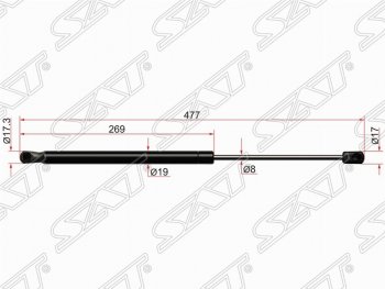 Газовый упор крышки багажника SAT KIA Sportage  3 SL (2010-2016) дорестайлинг, рестайлинг