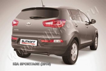 Защита заднего бампера из трубы d57 Slitkoff (короткая) KIA Sportage  3 SL (2010-2016) дорестайлинг, рестайлинг