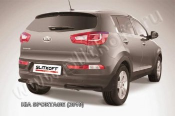 Защита заднего бампера из уголков d57 Slitkoff KIA Sportage  3 SL (2010-2016) дорестайлинг, рестайлинг